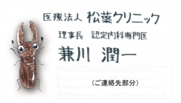 デザイン名刺