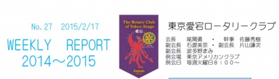 卓話2.jpg