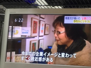こめんと.jpg