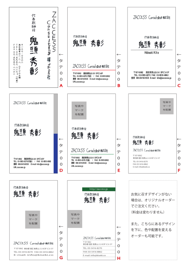 タテPDF用.ai