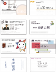 オリジナル名刺PDF用.png