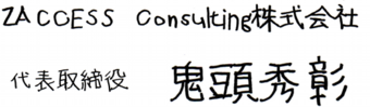 図9.png