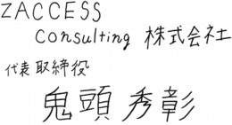 図10.png