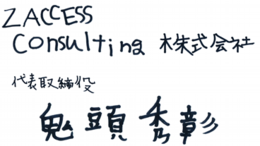 図11.png