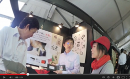 動画キャップ1.png