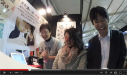 動画チャプター4.png
