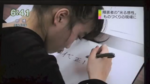 NHK2はるか.png